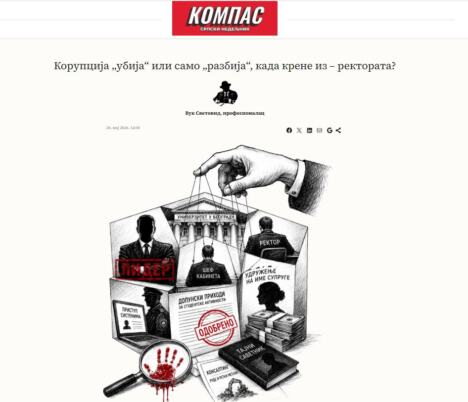 kompas.jpg
