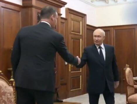 Vladimir Putin.jpg