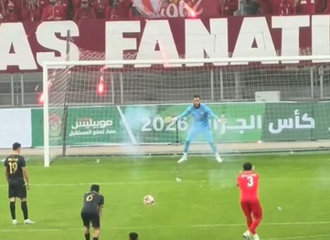 Penal uz topovske udare i vatromet