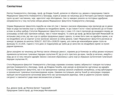 Screenshot 2026-05-31 125835 (1).jpg