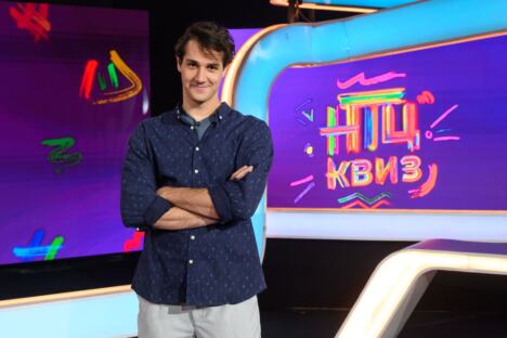 Kviz NTC foto Gordan Jovic.jpg