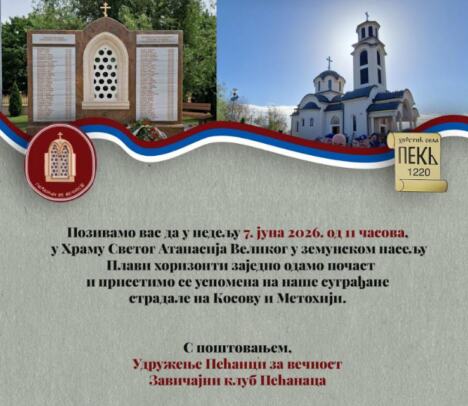 Pećanci za večnost.jpg