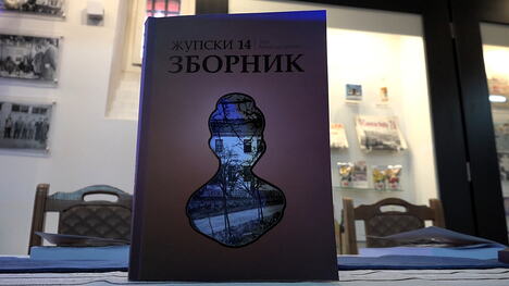 Župski zbornik 1.jpg