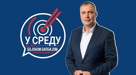 слика_342x620.jpg
