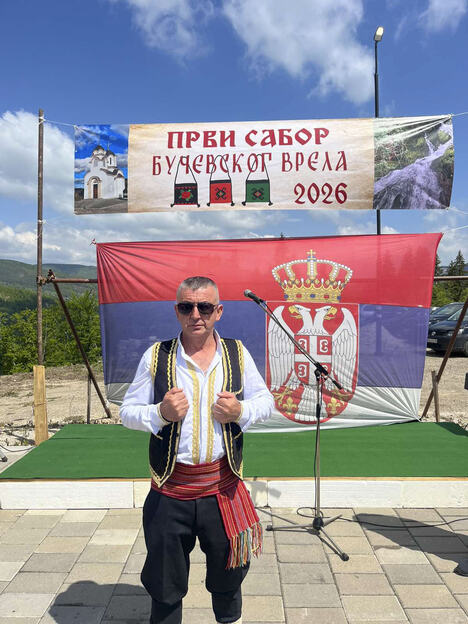 0601 privatna arhiva_3.jpg