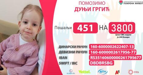 viber_image_2026-06-07_18-36-41-887.jpg