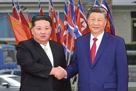 kim si.jpg