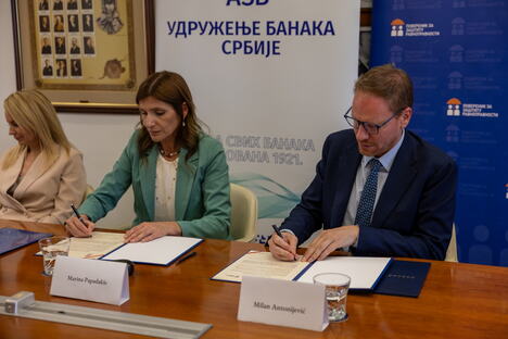 Udruženje banaka Srbije