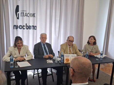 Promocija knjige.jpg