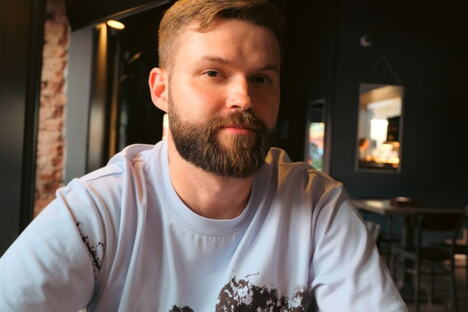Muškarac sa bradom