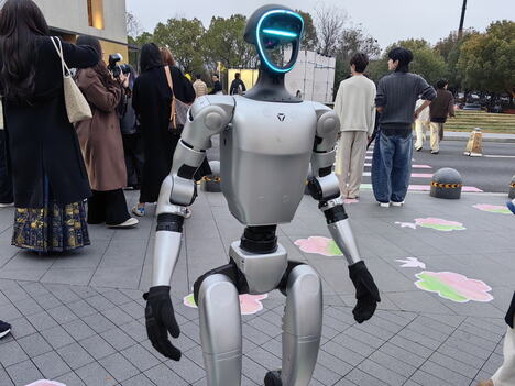 robot.jpg