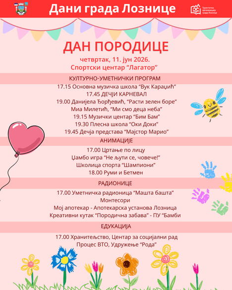 LOZNICA - Program.jpg