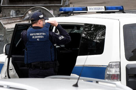 interventna policija