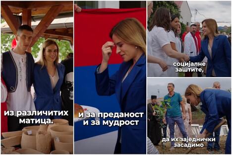 Milica Đurđević Stamenkovski