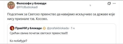 prinskrin.jpg