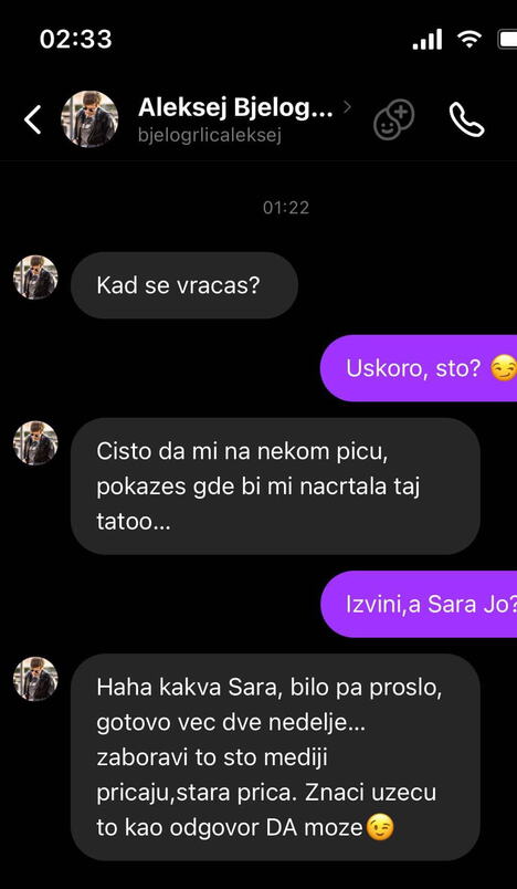 Aleksej Bjelogrlić