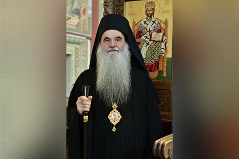 episkop.jpg