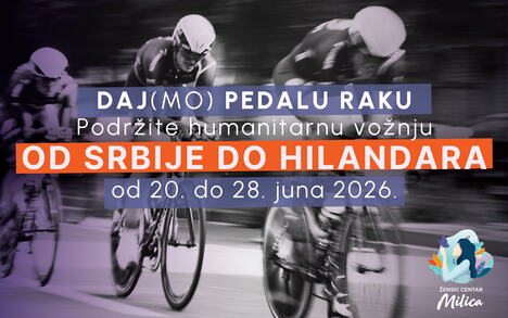 Hilandar-KV-Final (1).jpg