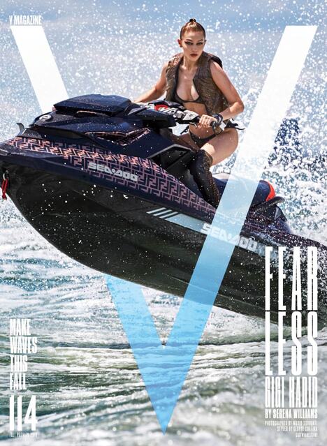 Rad Gorana Macure za V magazin