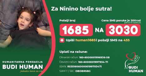 Nina Blanuša