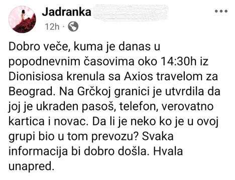 Žena u komentaru ispričala kako joj je kuma pokradena u autobusu u Grčkoj
