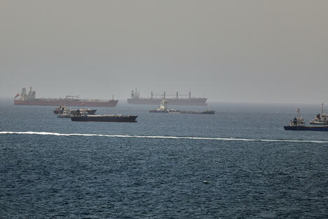 Ormuski moreuz Hormuz (4).jpg
