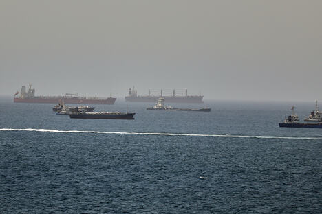 Ormuski moreuz Hormuz (2).jpg