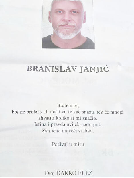 Branislav Janjić