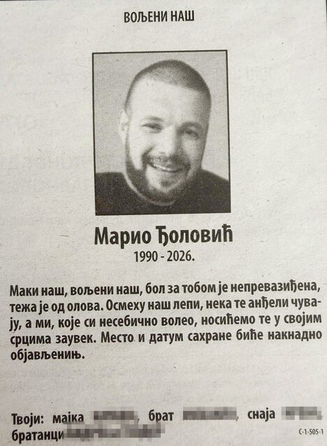 Mario Đolović.jpg