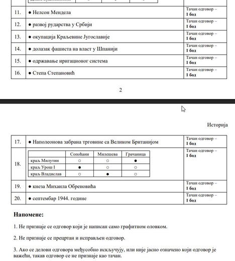 istorija 2.jpg