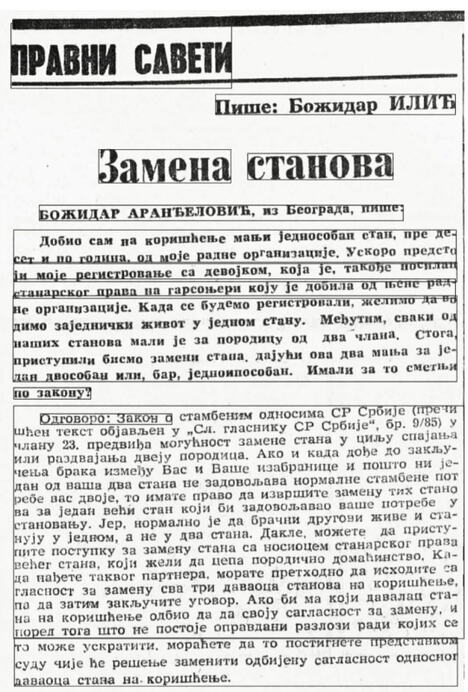Screenshot 2026-06-17 140628.jpg