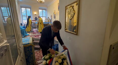 Полагање венца.jpg