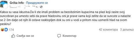 Grčka.jpg