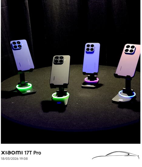 Xiaomi 17T_Brush Event Studio_01.jpeg