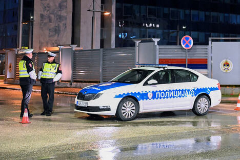 rs policija 2.jpg