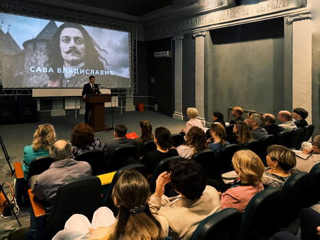 Arno Gujon na premijeri filma Sava Vladislavić u Sankt Peterburgu