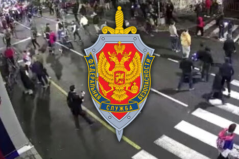 Zvučni top