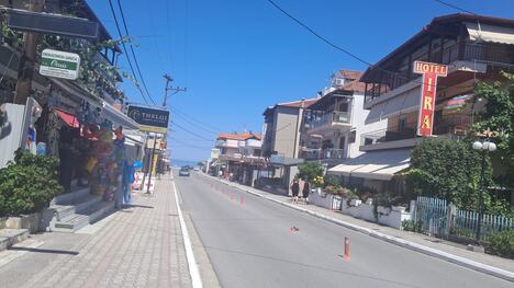 Grčka