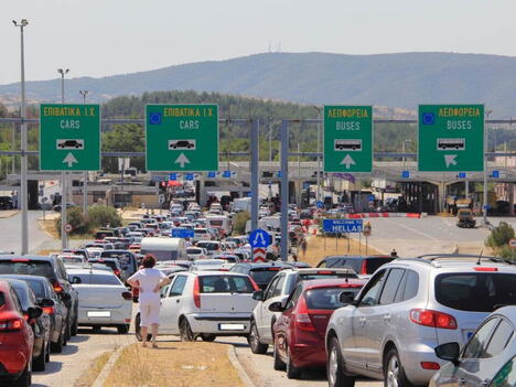 Evzoni Grčka granični prelaz