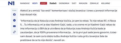 2026-06-22 14_35_19-Aleksić o zvučnom topu_ Vučić stvara princip - _tukao sam vas, sada ću da vas ha.jpg