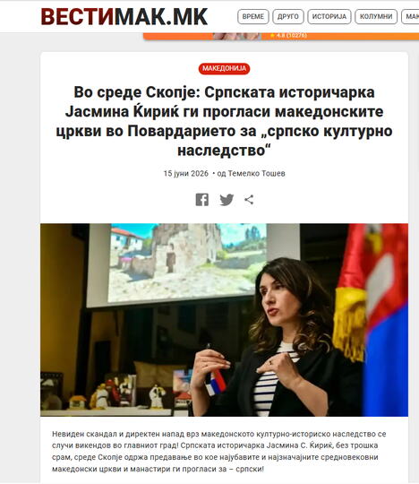 Medijski napad na dr Jasminu Ciric.png