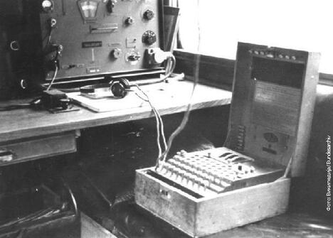 enigma-iz-1941_444x620.jpg