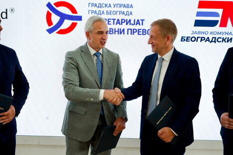 Andreja Mladenović metro