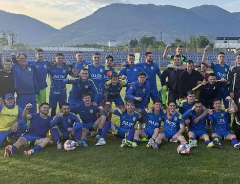 FK DInamo Jug