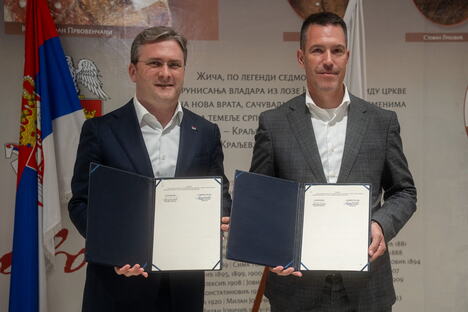 Ministarstvo kulture ulaže 10 miliona dinara za revitalizaciju Magliča