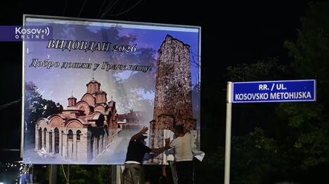 2026-06-26 14_30_36-Gračanica, Postavljen novi bilbord uoči Vidovdana - YouTube.jpg