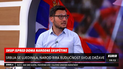Srdjan Barac