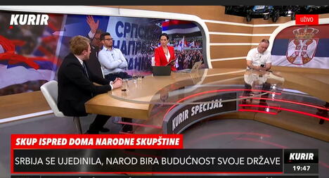 Specijalna emisija