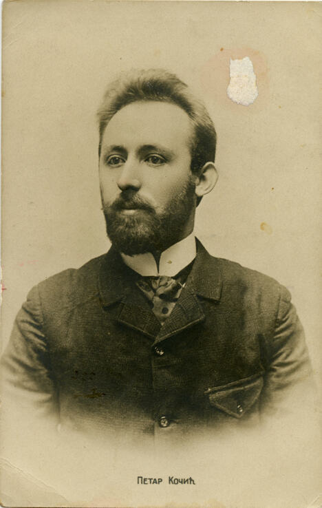 Petar Kocic.jpg