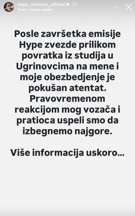 Saša Mirković